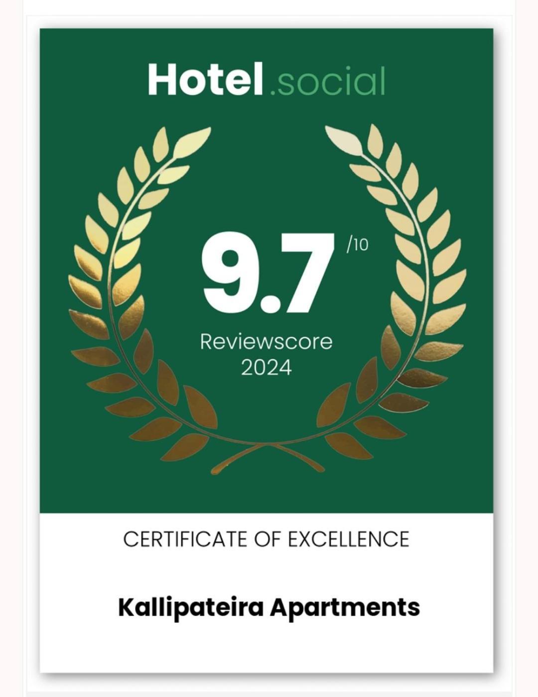 Kallipateira Apartments Rhodes City Luaran gambar